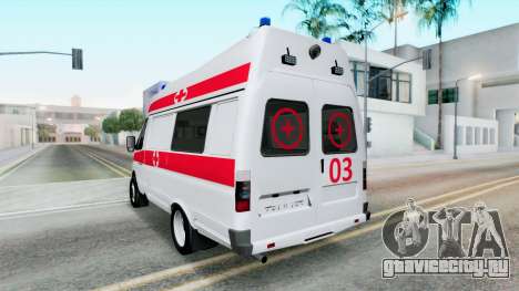 ГАЗ-3221 Газель Скорая Медицинская Помощь для GTA San Andreas