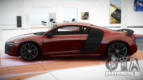 Audi R8 X-TR для GTA 4