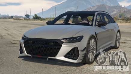 Audi ABT RS6-R (C8) 2020 для GTA 5