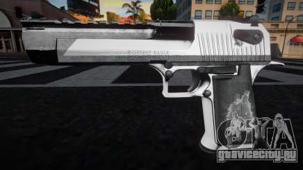 Metal Desert Eagle для GTA San Andreas