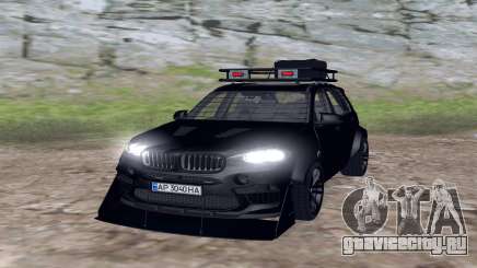 BMW X5 F15 Offroad для GTA San Andreas
