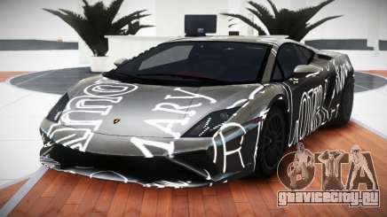Lamborghini Gallardo RX S5 для GTA 4