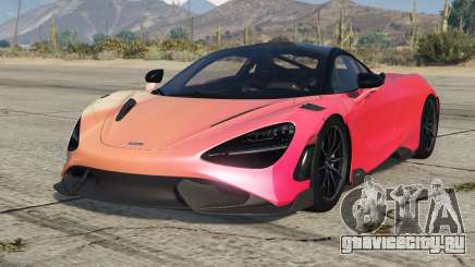 McLaren 765LT 2020 S2 для GTA 5