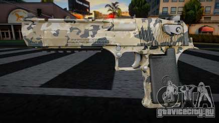 Desert Eagle Military HQ для GTA San Andreas