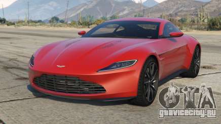 Aston Martin DB10 James Bond Edition для GTA 5