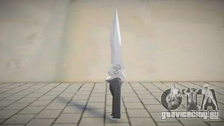 HD Knife 2 from RE4 для GTA San Andreas