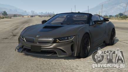 BMW i8 Roadster для GTA 5