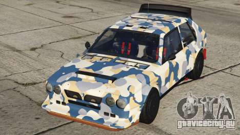 Lancia Delta S4 Astral