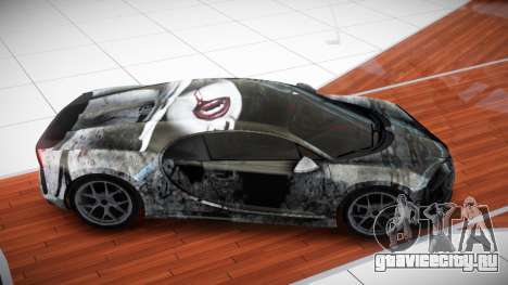 Bugatti Chiron GT-S S9 для GTA 4
