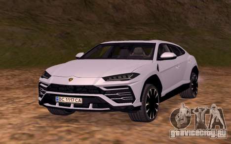 Lamborghini Urus 2020 для GTA San Andreas