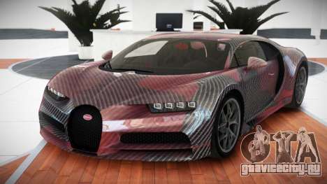 Bugatti Chiron GT-S S6 для GTA 4