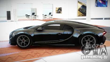 Bugatti Chiron GT-S для GTA 4