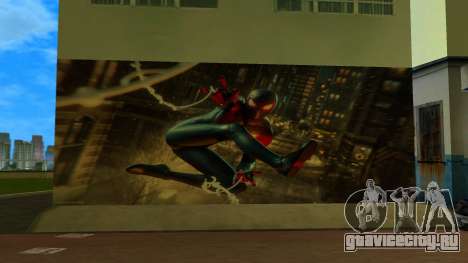 Spider-Man Mural v2 для GTA Vice City