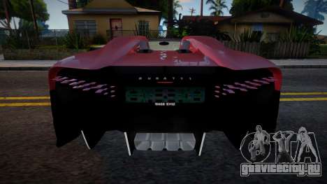 Bugatti Divo CCD для GTA San Andreas
