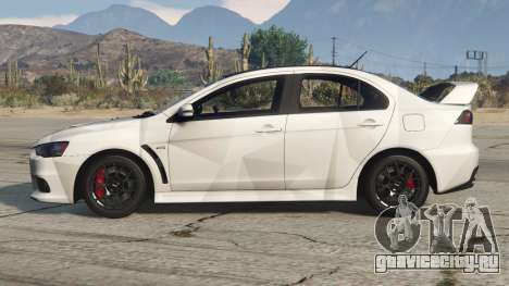 Mitsubishi Lancer Evolution X 2015 S2 [Add-On]