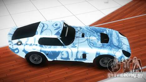 Shelby Cobra Daytona ZX S9 для GTA 4