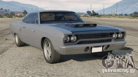 Plymouth Road Runner Fast & Furious
