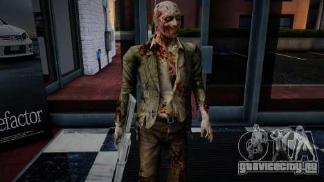 Зомби-телохранитель для GTA San Andreas