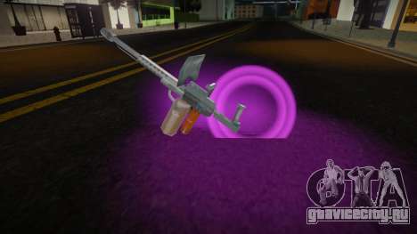 Glowing Pickups (weapon coronas) для GTA San Andreas