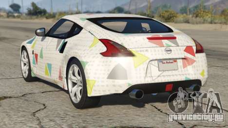 Nissan 370Z Cararra