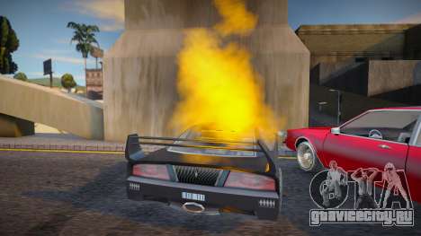 Отключение двигателя при возгорании для GTA San Andreas