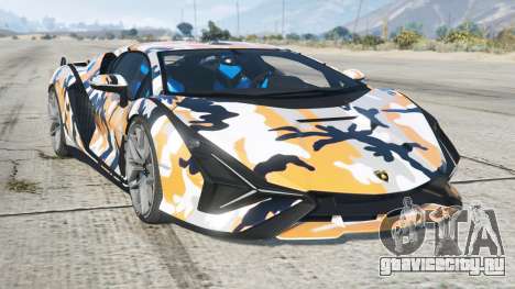 Lamborghini Sian Topaz
