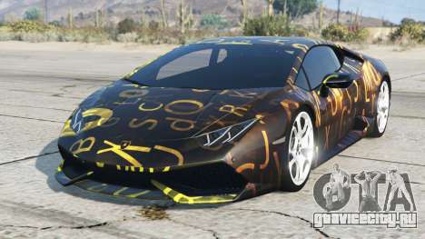 Lamborghini Huracan Satin Sheen Gold