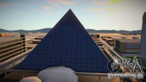 New Pyramid для GTA San Andreas