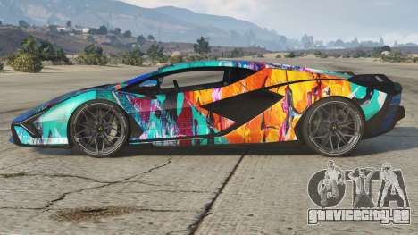 Lamborghini Sian FKP 37 2020 S11 [Add-On]