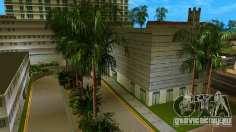 Shady Palms Hospital R-TXD для GTA Vice City