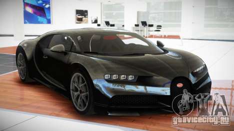 Bugatti Chiron GT-S для GTA 4
