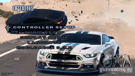 Need For Speed Payback Loading Screens для GTA San Andreas