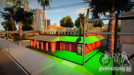 Ten Green Bottles Retexture 1.0 для GTA San Andreas