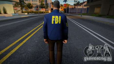 FBI Textures Upscale для GTA San Andreas