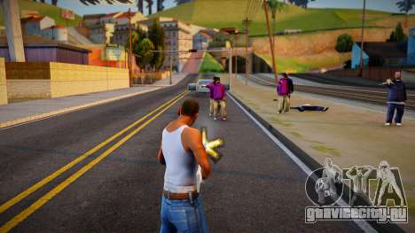 Shot Cam Shake - Тряска камера при стрельбе для GTA San Andreas