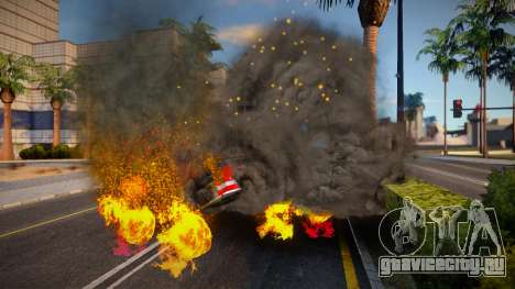 Spirited Effect для GTA San Andreas