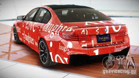 BMW M5 Competition XR S6 для GTA 4