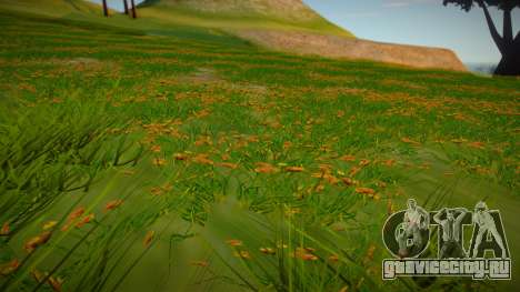 Next Gen Grass Low Version для GTA San Andreas