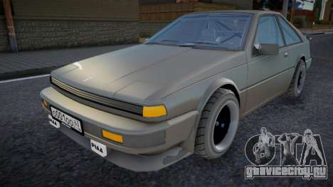 Nissan 200SX (Silvia 12) US Diamond для GTA San Andreas