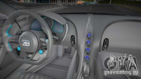 Bugatti Chiron (Luxe) для GTA San Andreas