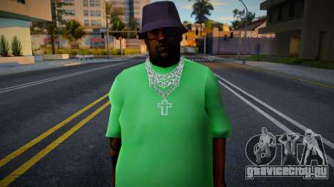 Smoke by Fernando Carnevale для GTA San Andreas