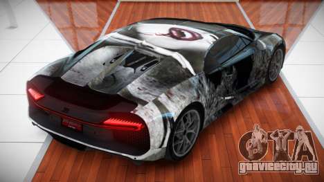 Bugatti Chiron GT-S S9 для GTA 4