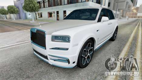 Rolls-Royce Cullinan Gray Nurse для GTA San Andreas