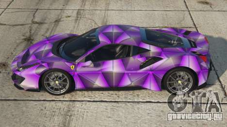 Ferrari 488 Pista Purpureus