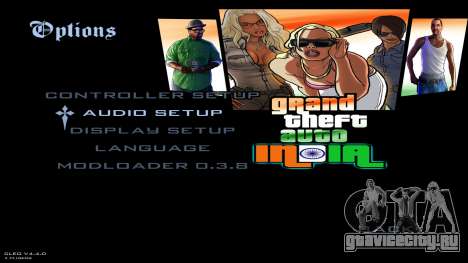 Indian Load Screen для GTA San Andreas