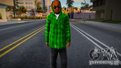 Fam1 Grove HD для GTA San Andreas