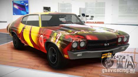 Chevrolet Chevelle SS R-Style S9 для GTA 4