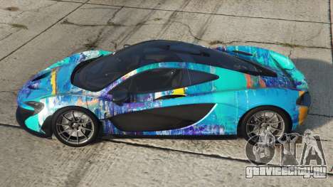 McLaren P1 Process Cyan