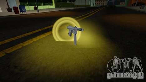 Glowing Pickups (weapon coronas) для GTA San Andreas