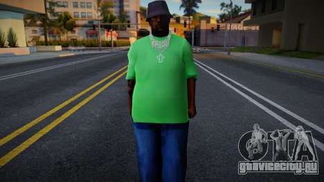 Smoke by Fernando Carnevale для GTA San Andreas